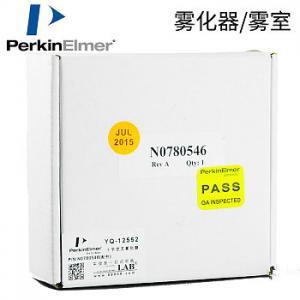 N0780546PerkinElmer 霧化器/霧室