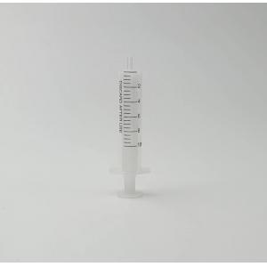 Anpel/安譜實驗室用一次性注射器PP/PE、無橡膠活塞、偏頭、無針頭QBAA-002014-50